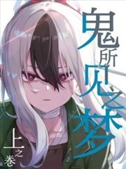 全职猎人漫画卡片配图