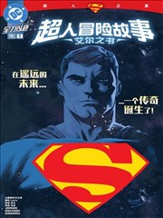 死亡笔记漫画卡片配图
